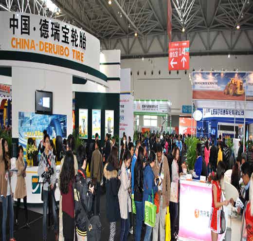 2015春季首场橡胶轮胎车轮采购大会   4月9-11日青岛隆重开幕