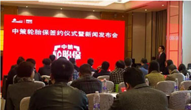 橡胶机械网