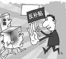橡胶机械网