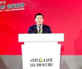橡胶机械网