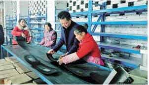 橡胶机械网