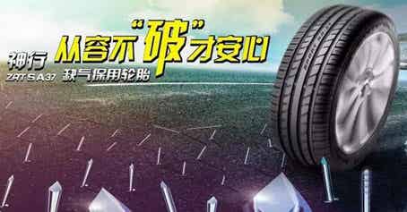 橡胶机械网