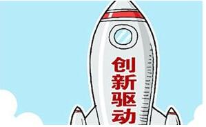 橡胶机械网