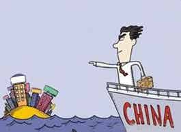 橡胶机械网