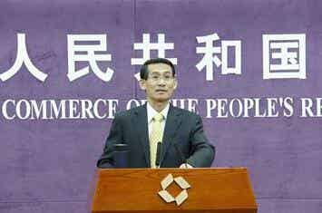 橡胶机械网