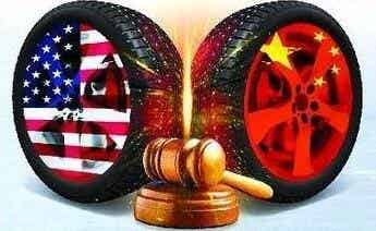 橡胶机械网