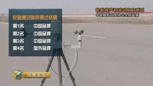 橡胶机械网