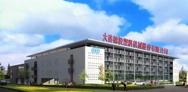 橡胶机械网