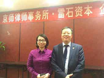 橡胶机械网