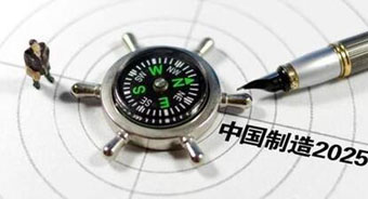 橡胶机械网