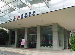 橡胶机械网