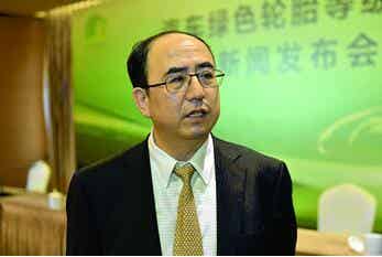 橡胶机械网