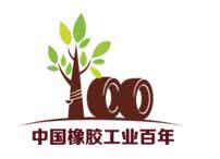 橡胶机械网