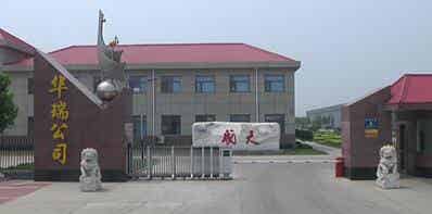 橡胶机械网