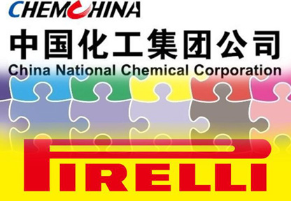 橡胶机械网