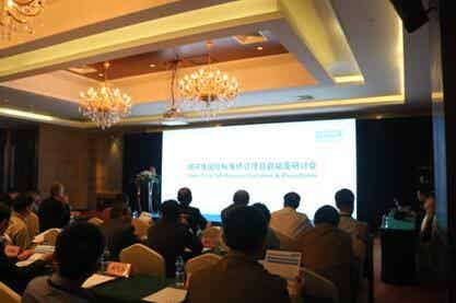 橡胶机械网