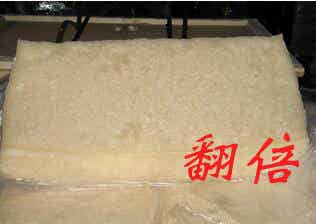 橡胶机械网