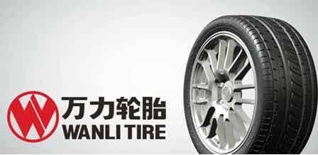 橡胶机械网