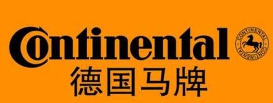 橡胶机械网