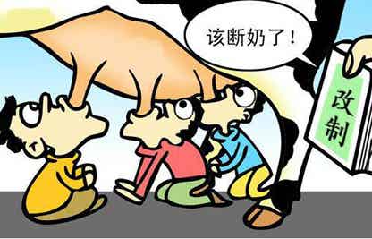 橡胶机械网
