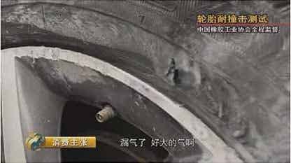橡胶机械网