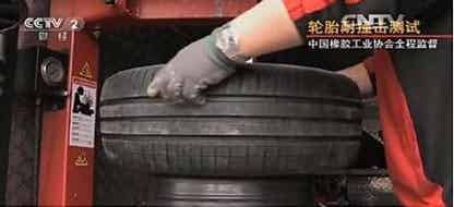 橡胶机械网