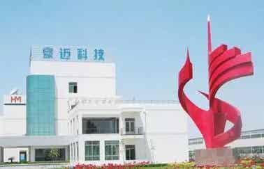 橡胶机械网