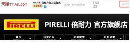 橡胶机械网