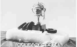 橡胶机械网