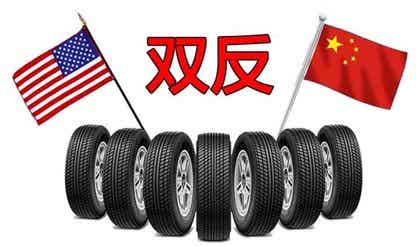 橡胶机械网