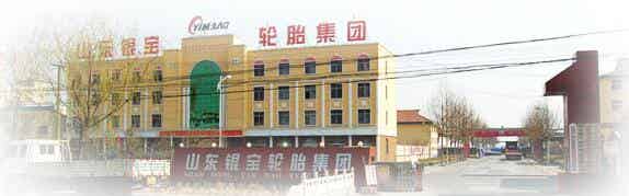橡胶机械网