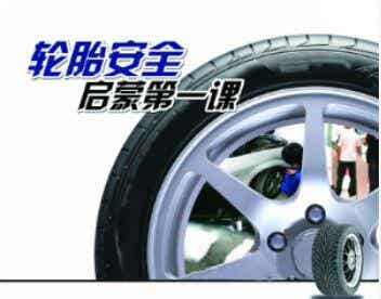 橡胶机械网