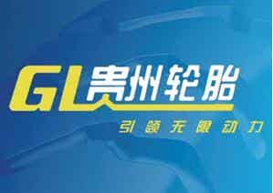 橡胶机械网