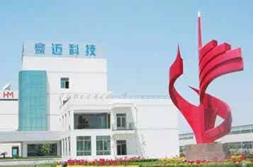橡胶机械网