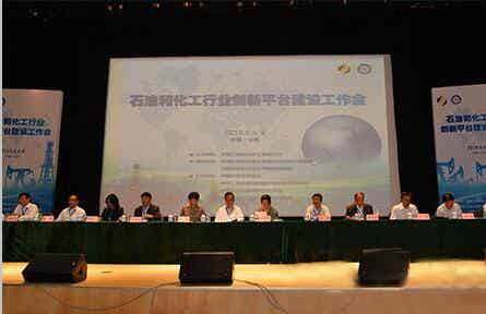 橡胶机械网