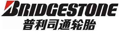 橡胶机械网