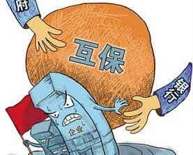 橡胶机械网