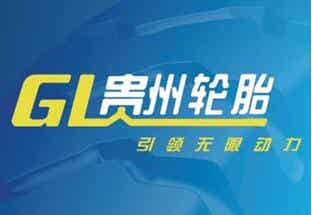 橡胶机械网