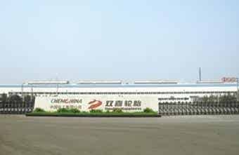 橡胶机械网