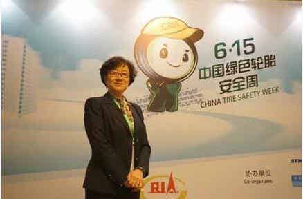 橡胶机械网