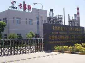 橡胶机械网