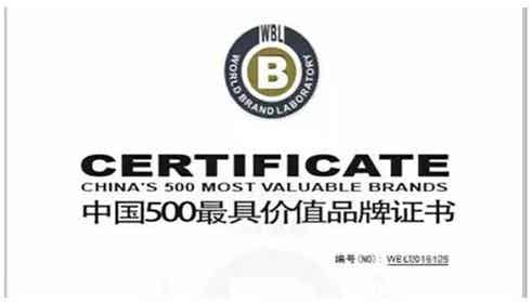 橡胶机械网