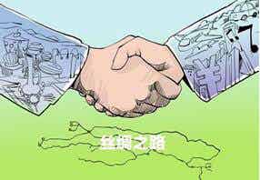 橡胶机械网