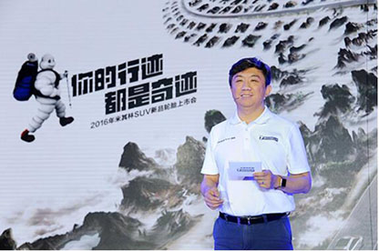 橡胶机械网