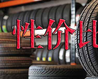 橡胶机械网