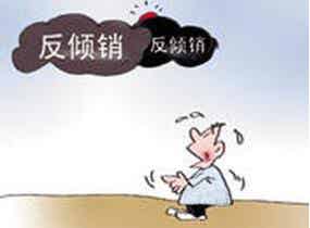 橡胶机械网