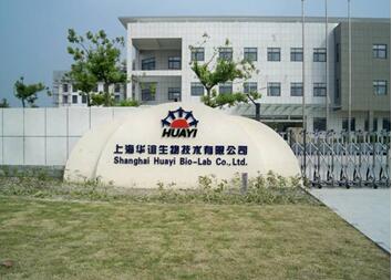 橡胶机械网