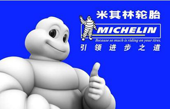 橡胶机械网