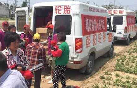橡胶机械网