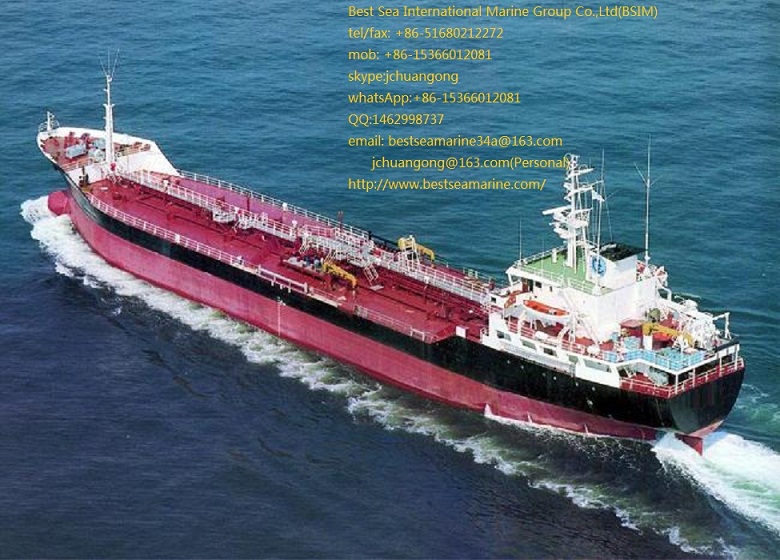 大宗散货杂货运输承接设备货化学品海运业务2W吨级散货船运输4W吨级散货船运输找浩海国际海运有限公司